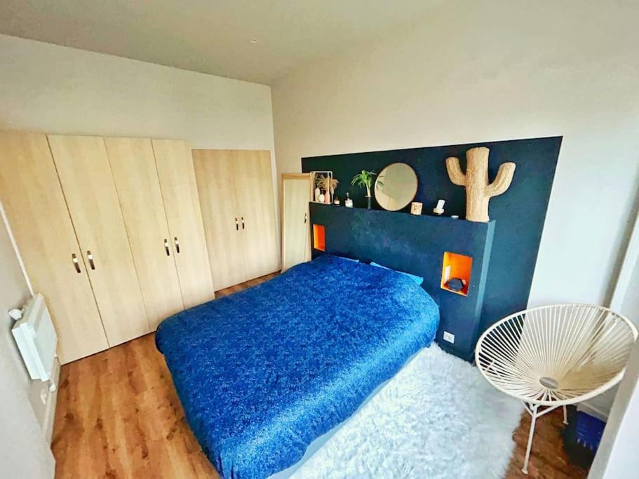 Cosy Et Confortable *